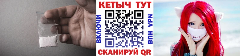 Кетамин VHQ Электроугли