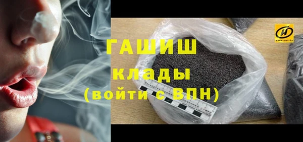 метадон Верхнеуральск