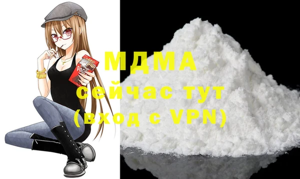 метадон Верхнеуральск