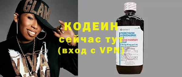 метадон Верхнеуральск