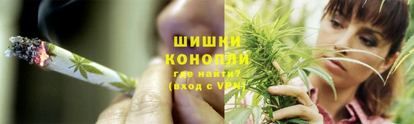 кристаллы Верея