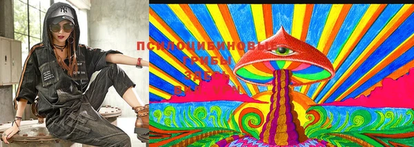 метадон Верхнеуральск