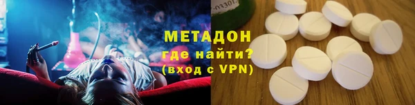 прущие грибы Верхний Тагил