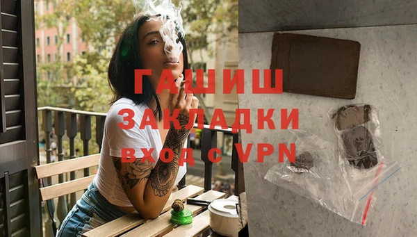 метадон Верхнеуральск