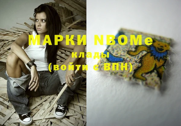 скорость Волосово