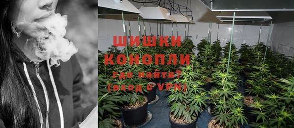 mdma Володарск