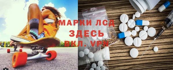 метадон Верхнеуральск