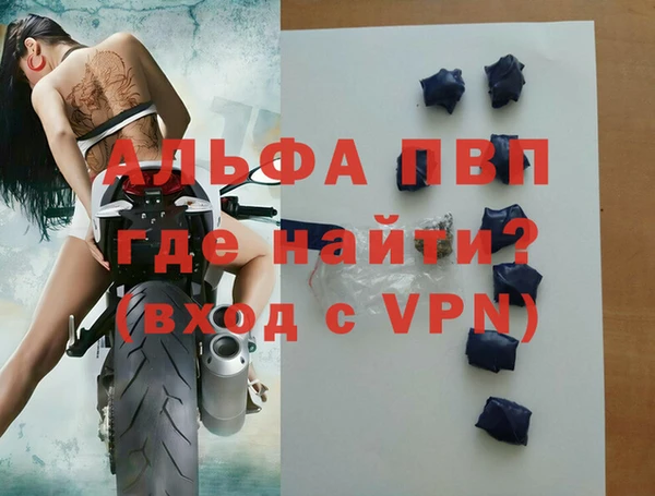 метадон Верхнеуральск