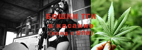 метадон Верхнеуральск