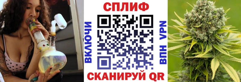 блэк спрут зеркало  Электроугли  Шишки марихуана LSD WEED  что такое  